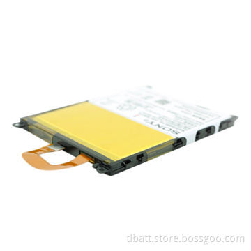 Li-ion battery, inside LIS1525ERPC for Sony z1 L39H